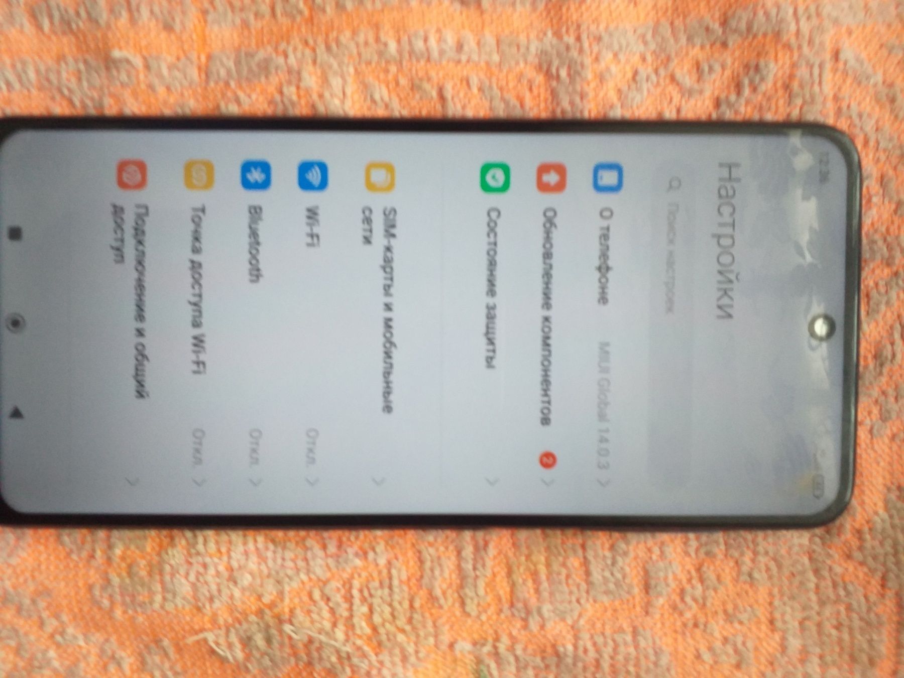 Телефон redmi not 9 pro 6/64