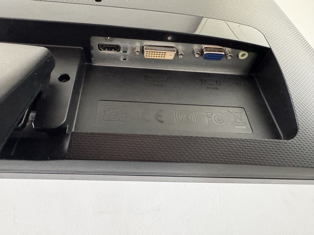 Monitor Benqu GW2270HM