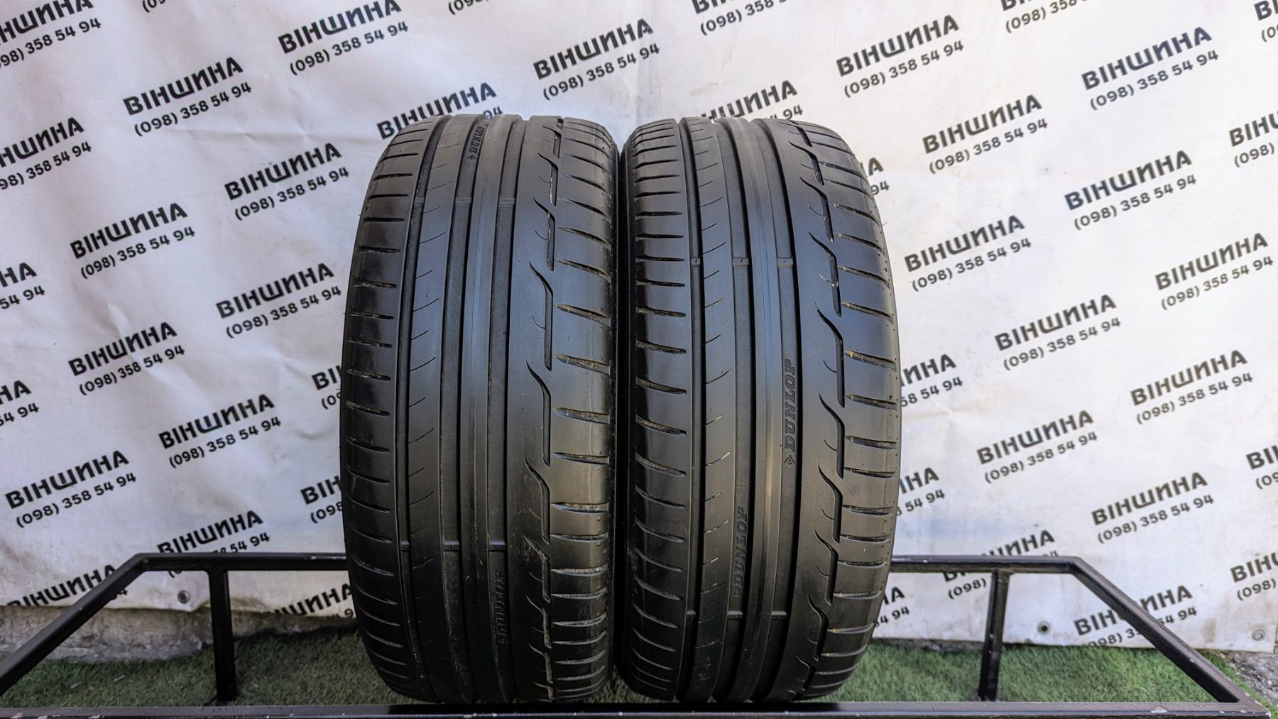 Шини 225/45 R 17 Dunlop SP Sport Maxx. Літо пара. Колеса склад.