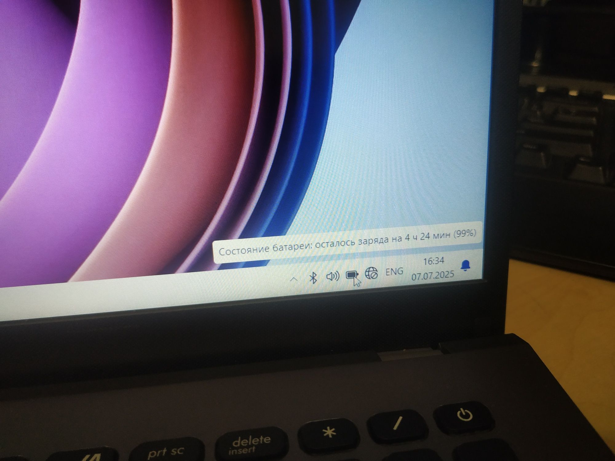 Ноутбук ASUS X509J