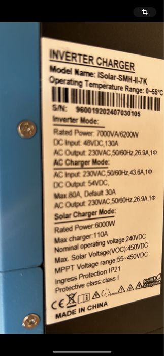 Гібридний Solar інвектор  7 квт