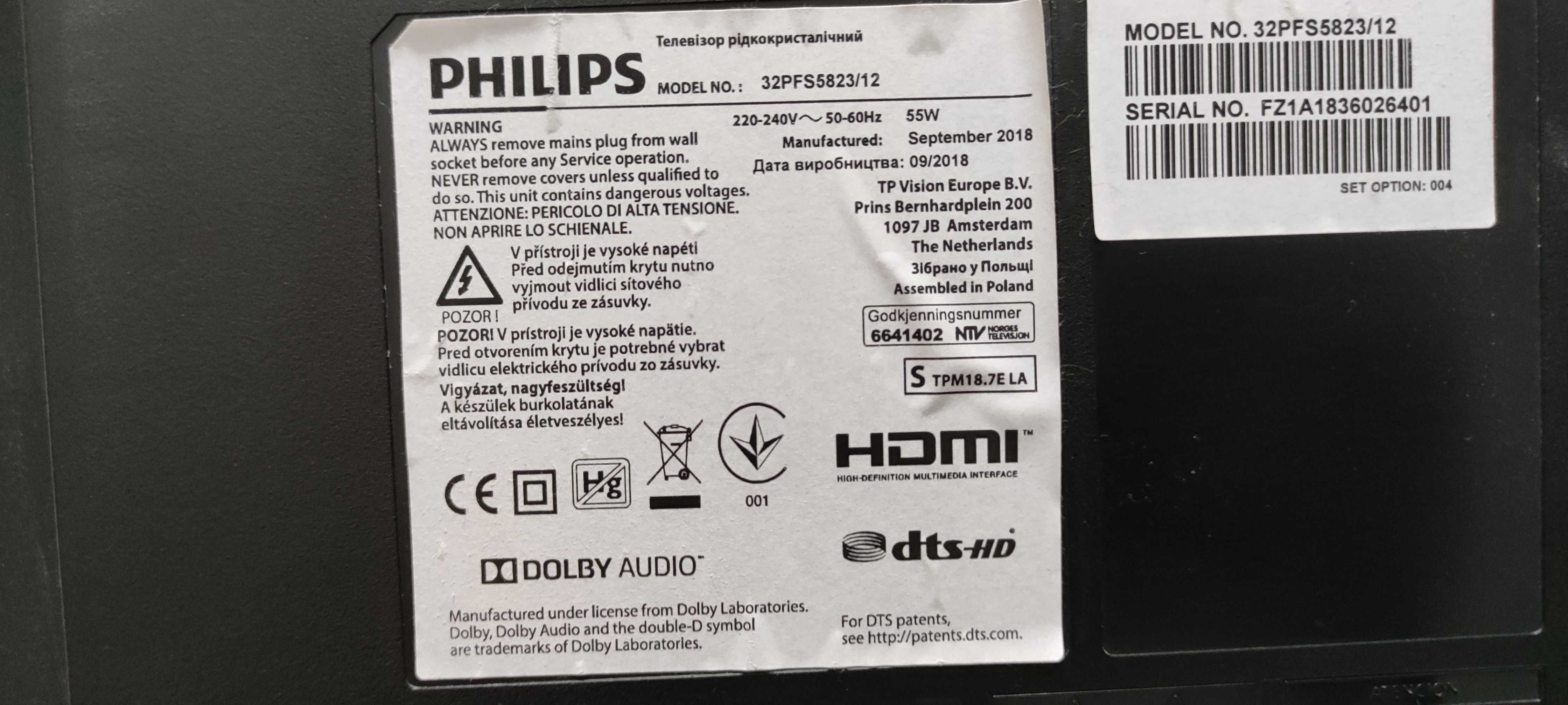 Telewizor Philips 32PFS5823/12