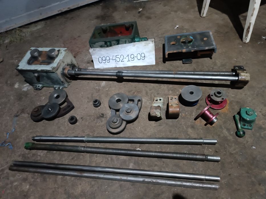 Коробка подач вінт вал гітара фартук серга токарний станок ТВ 4 6