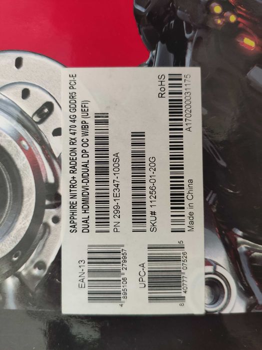 Видеокарта SAPPHIRE NITRO+ AMD Radeon RX 470 4GB