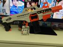 Nerf-ultra select