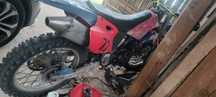 Cross Yamaha 250+