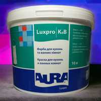 Aura
Luxpro K&B (Фарба для кухонь і ванних кімнат)