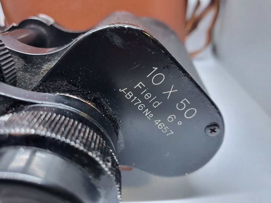 Бинокль Horisont 10×50