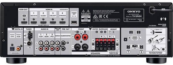 Onkyo TX-SR494 ресивер Bluetooth USB HDMI ACR 4k UltraHD Dolby Atmos