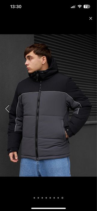 Зимова куртка Staff (XS-S)