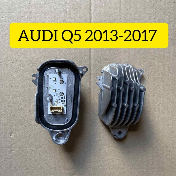 Блок фари 8R0941475B a Audi q5 дхо фар фары ауді Ауди ксенона 5 фара