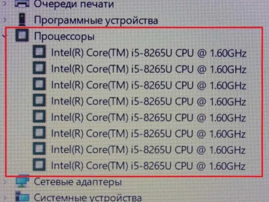 Игровой DELL 3540 + (Core i5 8" го покол.) + 16 RAM + Видео GDDR5!!