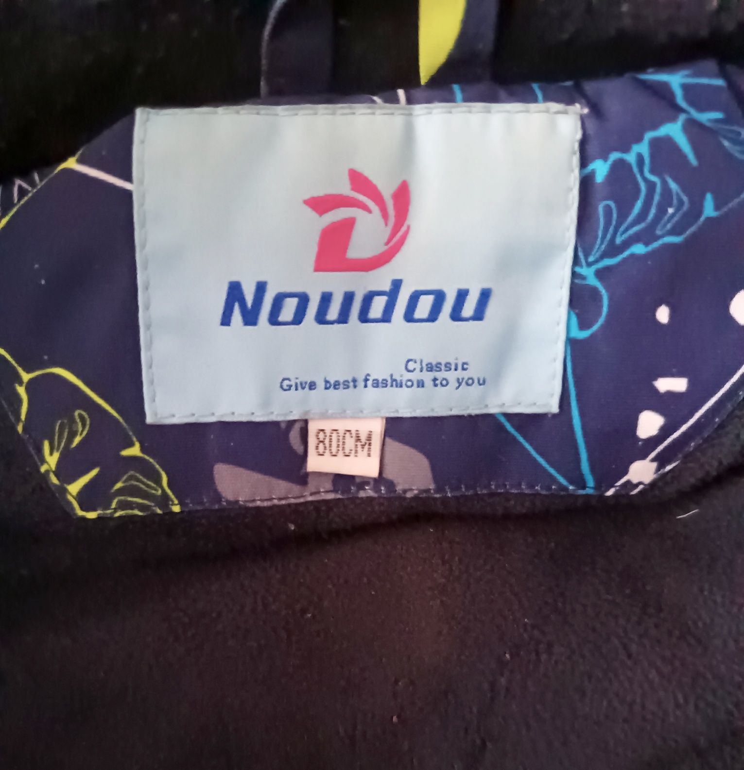Зимова термо куртка Noudou  р.80 см. Темно-синій