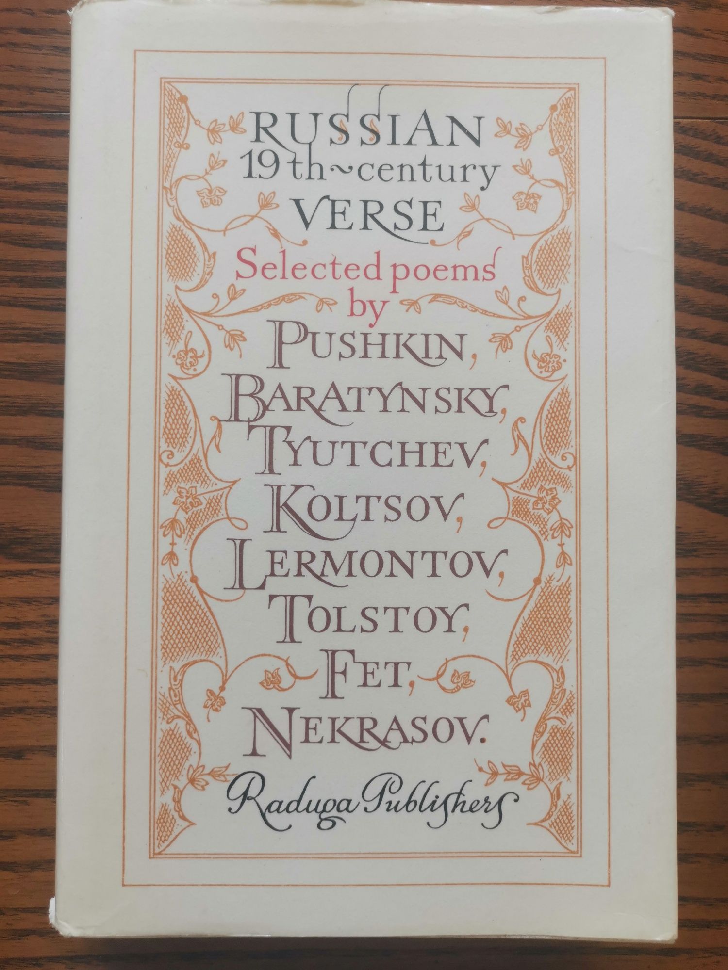 Russian 19th century verse selected poems Pushkin, Tolstoy, Nekrasov..