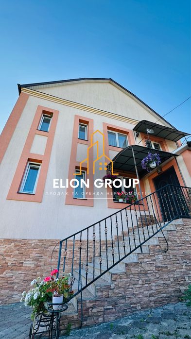 ‼️Продам розкішний цегляний будинок