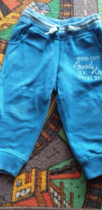 Spodnie dresowe Pepco 86