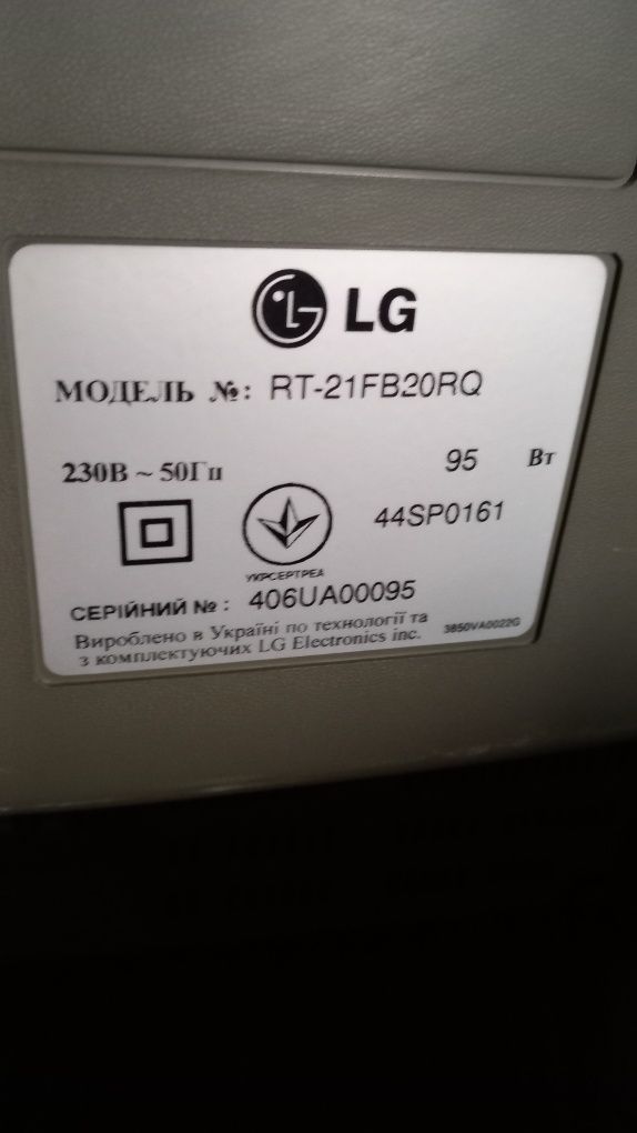 Продам телевизор LG RT-21FB20RQ