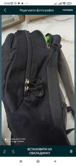 Рюкзак Osprey radial, 26