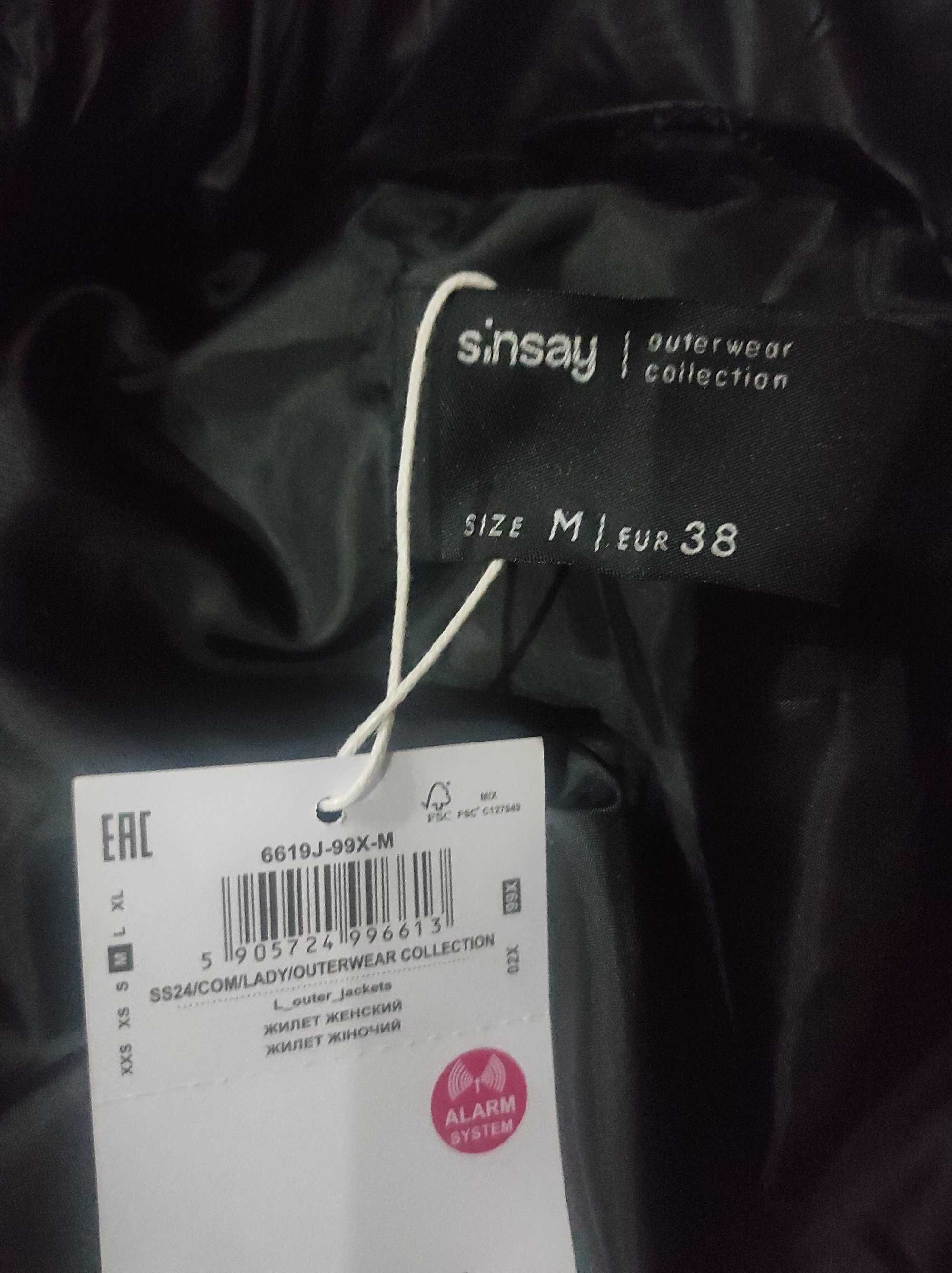Kamizelka ocieplacz Sinsay M L XL oversize czarna nowa