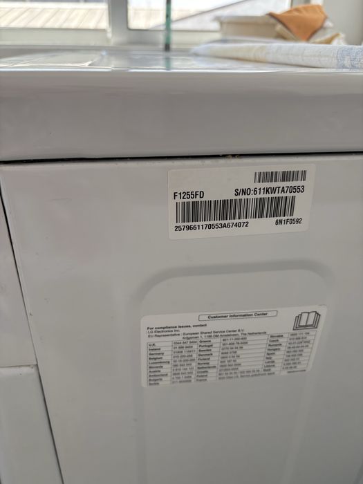 Maquina lavar LG 15 kg