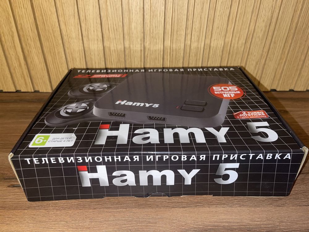 Продам гральну  приставку Hamy 5 hdmi