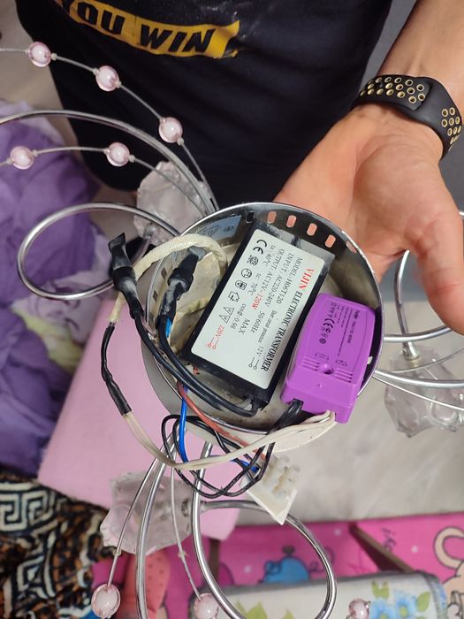 Люстра робоча. Без кріплення.Торг! Самовивіз Академмістечко. Київ