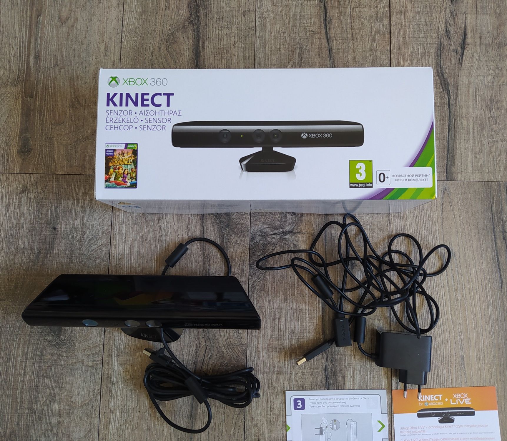 Xbox 360 Kinect Zestaw Wysyłka