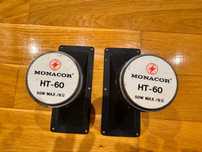 Głośniki Monacor HT-60 50W 8 Ohm - 2 szt.
