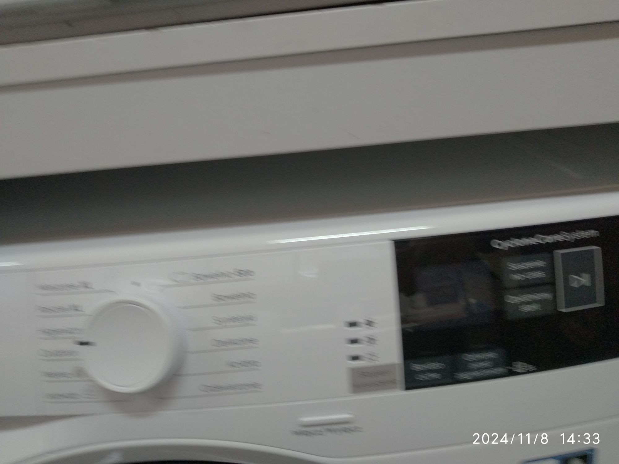 OUTLET Janki ul Wspólna 6 Suszarka Electrolux PerfectCare EW9HEU478R