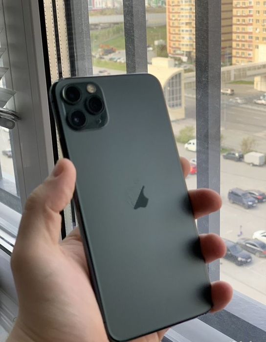iPhone 11 pro max