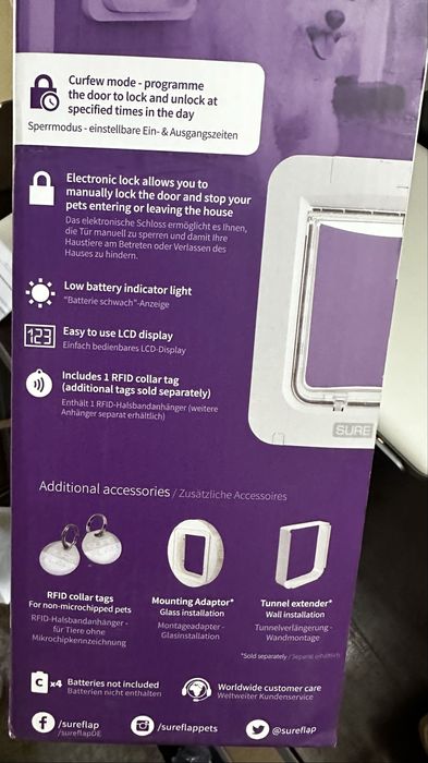 Дверцята для хатніх тварин із мікрочипом sureflap, великий розмір