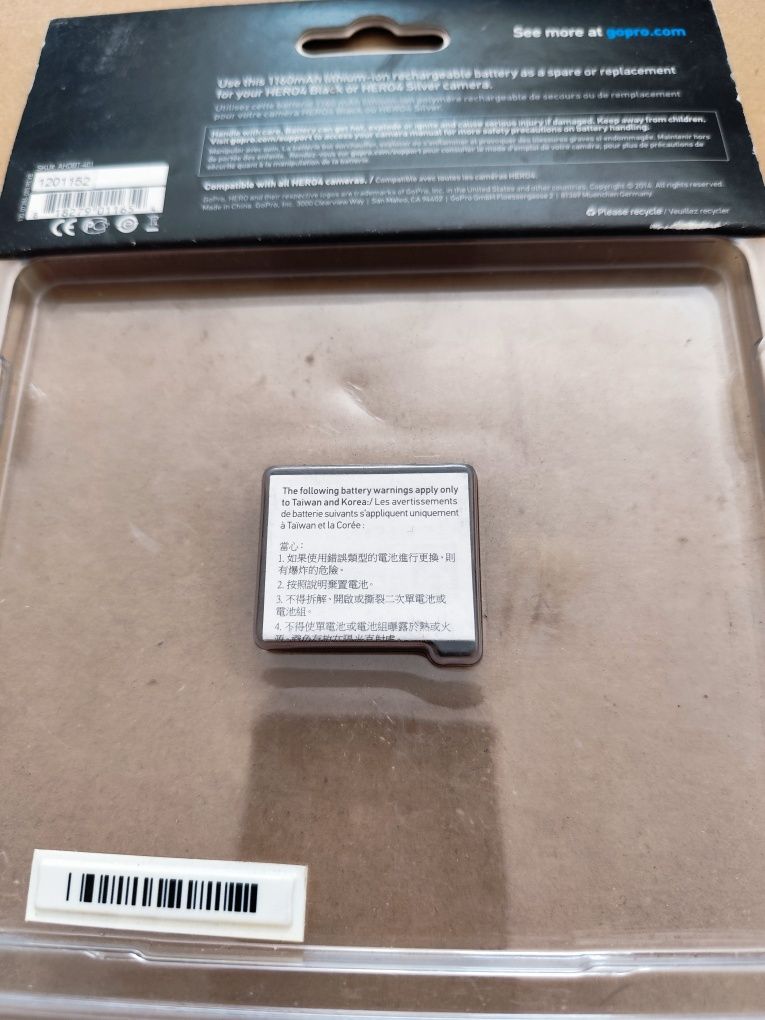 Nowa bateria GoPro hero4 1160mWh