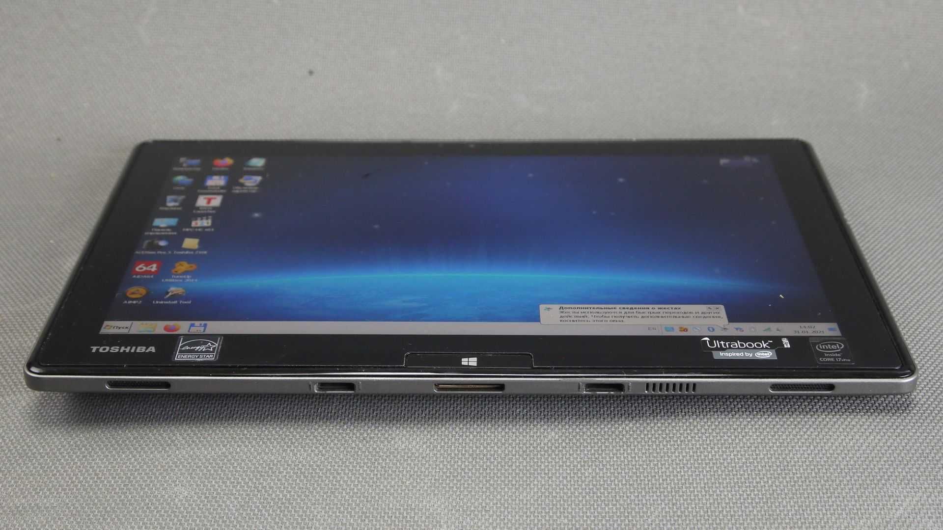 Toshiba Portege Z10T-A Intel i7-4610/ 8GB/ 256GB SSD/ Full HD IPS