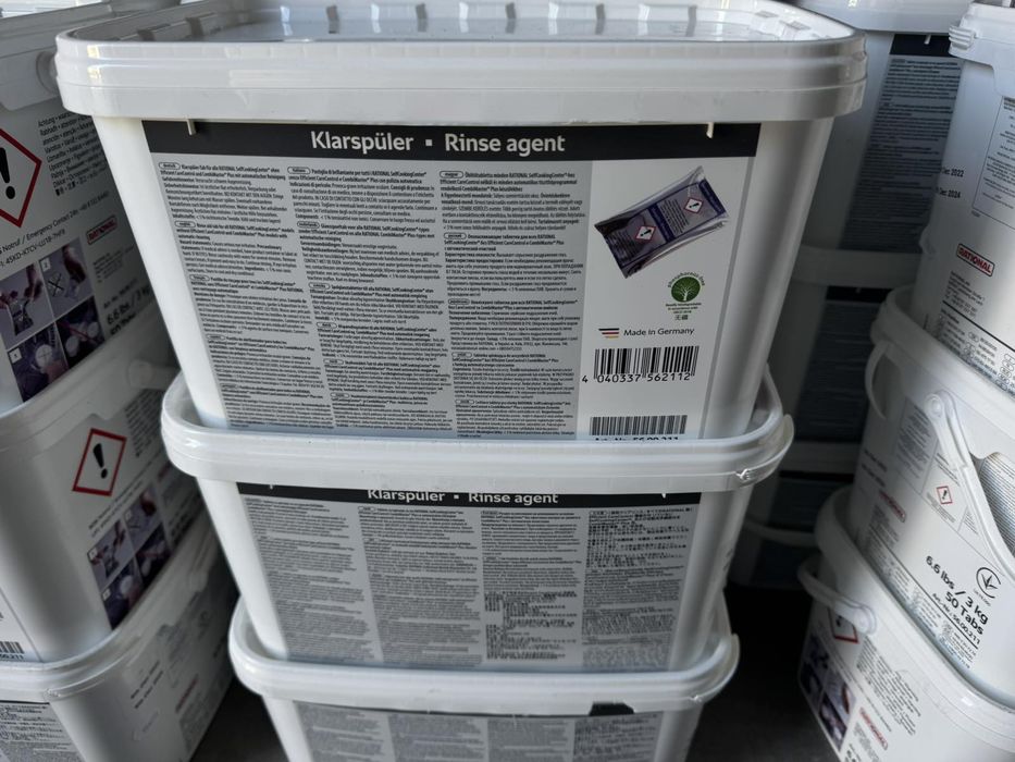 Мийні таблетки для пароконвектомату. Хімія для печей. Rational