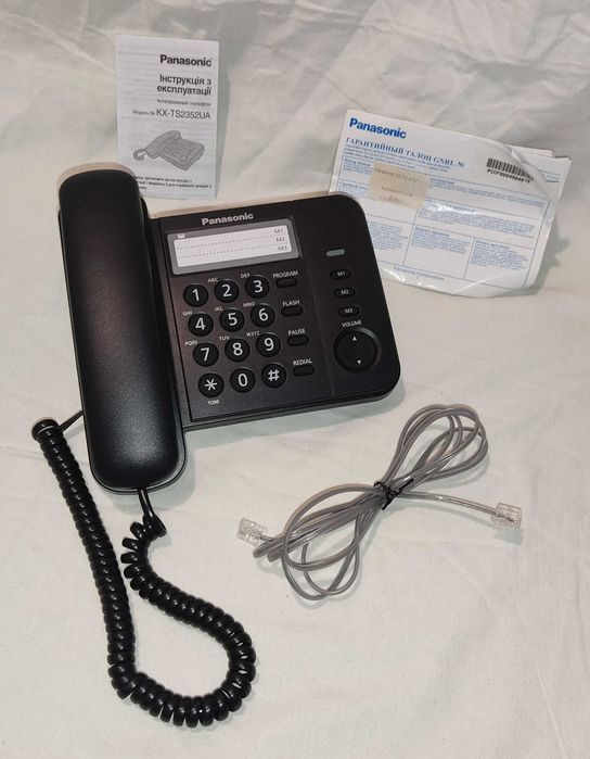 panasonic KX-TS2352UA (акция весь декабрь - было 1041)