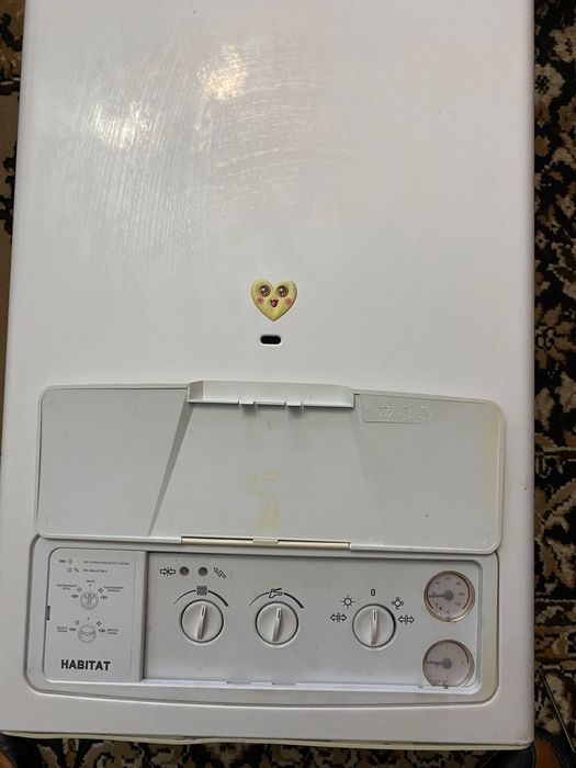 Котел Hermann Habitat
