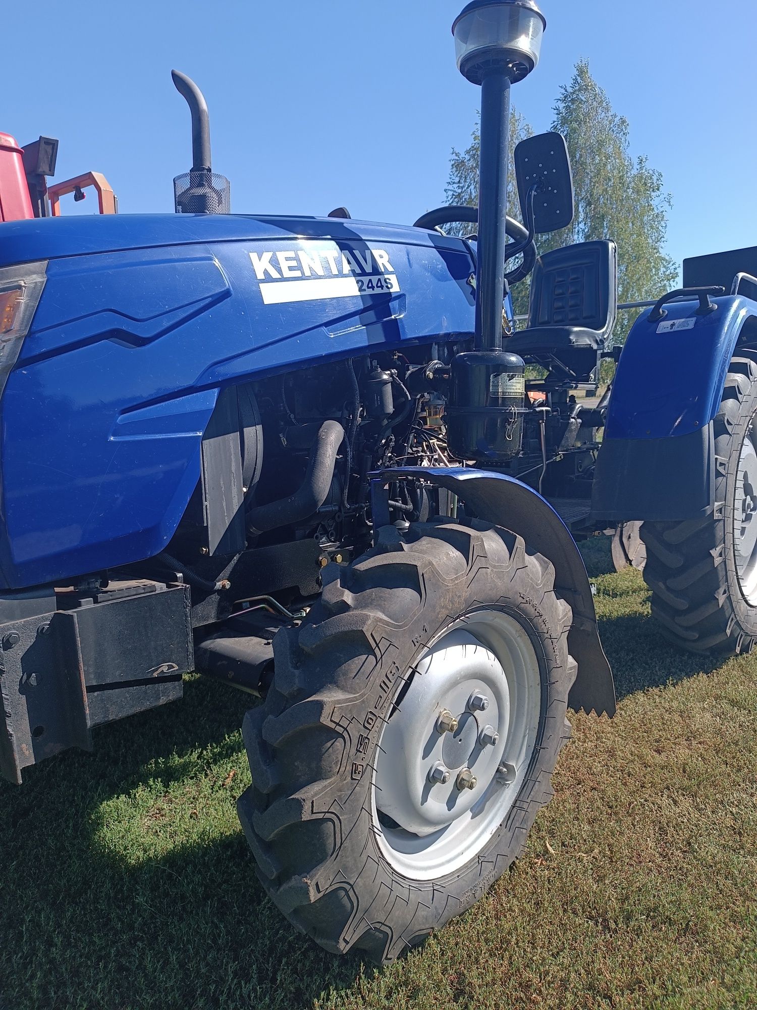 Продам Трактор Кентавр 244 з копалкою