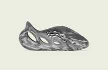 Фоам Ранеры Adidas Yeezy Foam Runner MX Granite YZY RNNR Оригинал
