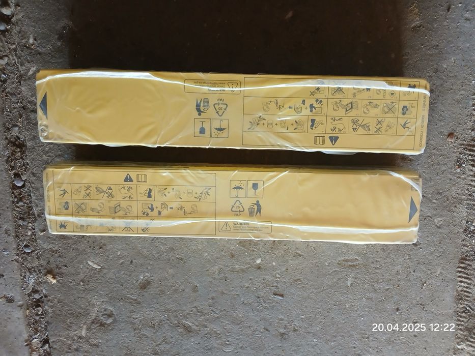 Электроды Esab 53.70