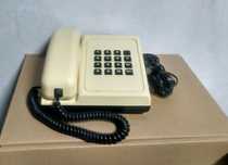 Telefone fixo antigo
