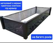 Надгробок надмогильник пам"ятник.