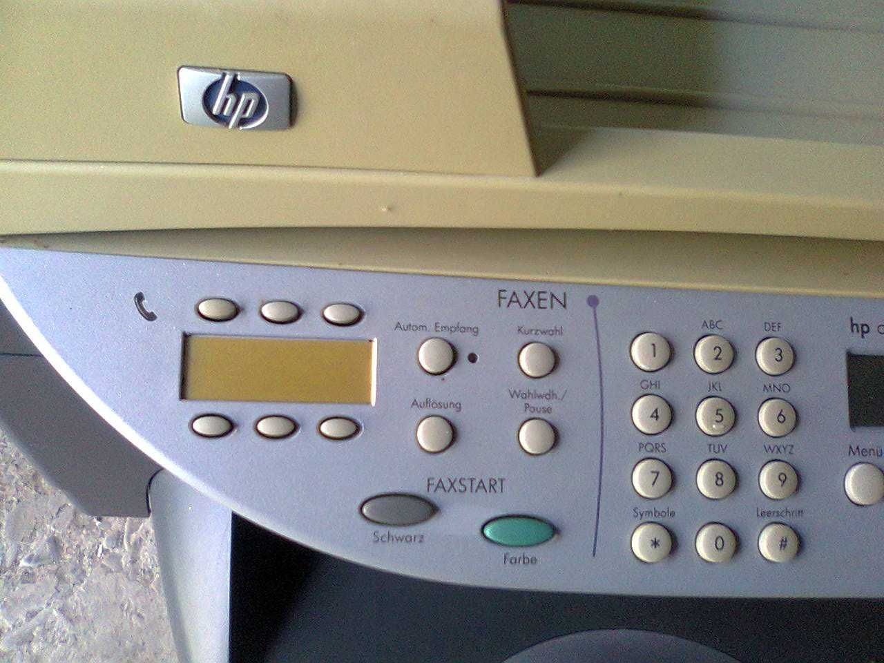 Продам МФУ , для восстановления .