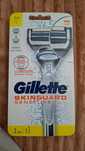 Maszynka Gillette