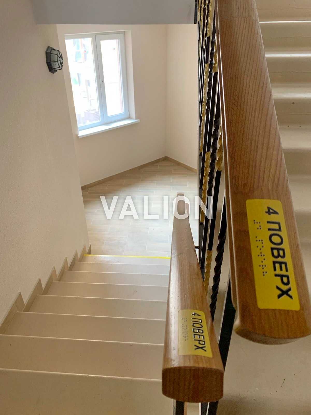 Продаж 1 к. кв. ЖК "Софія Резиденс" вул. Щаслива Софіївська Борщагівка