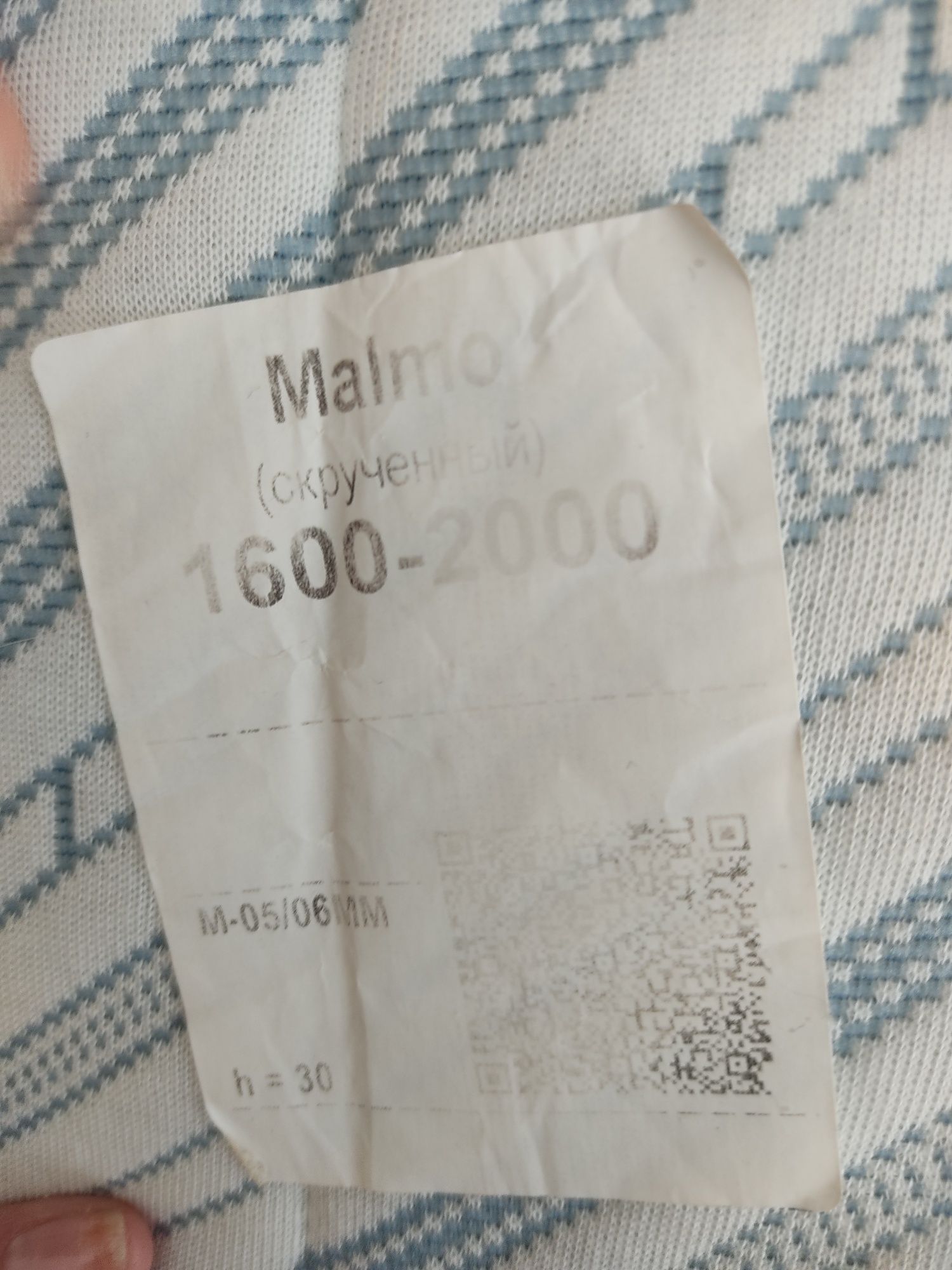 Матрас-топер новий 1600*2000