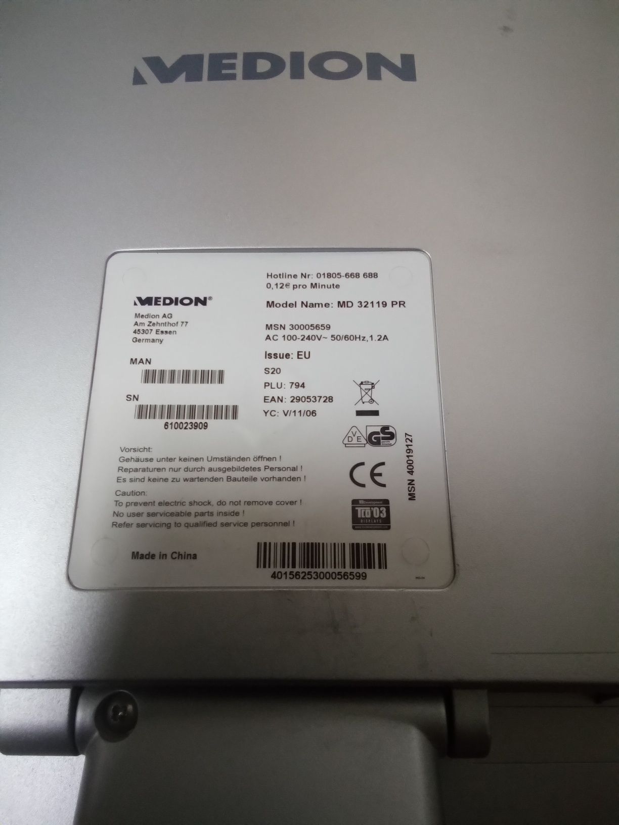 Монитор LED  MEDION MD 2119 PR с Европы