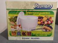 Сушилка для овощей и фруктов Беломо 8360.01 + ПОДАРОК
