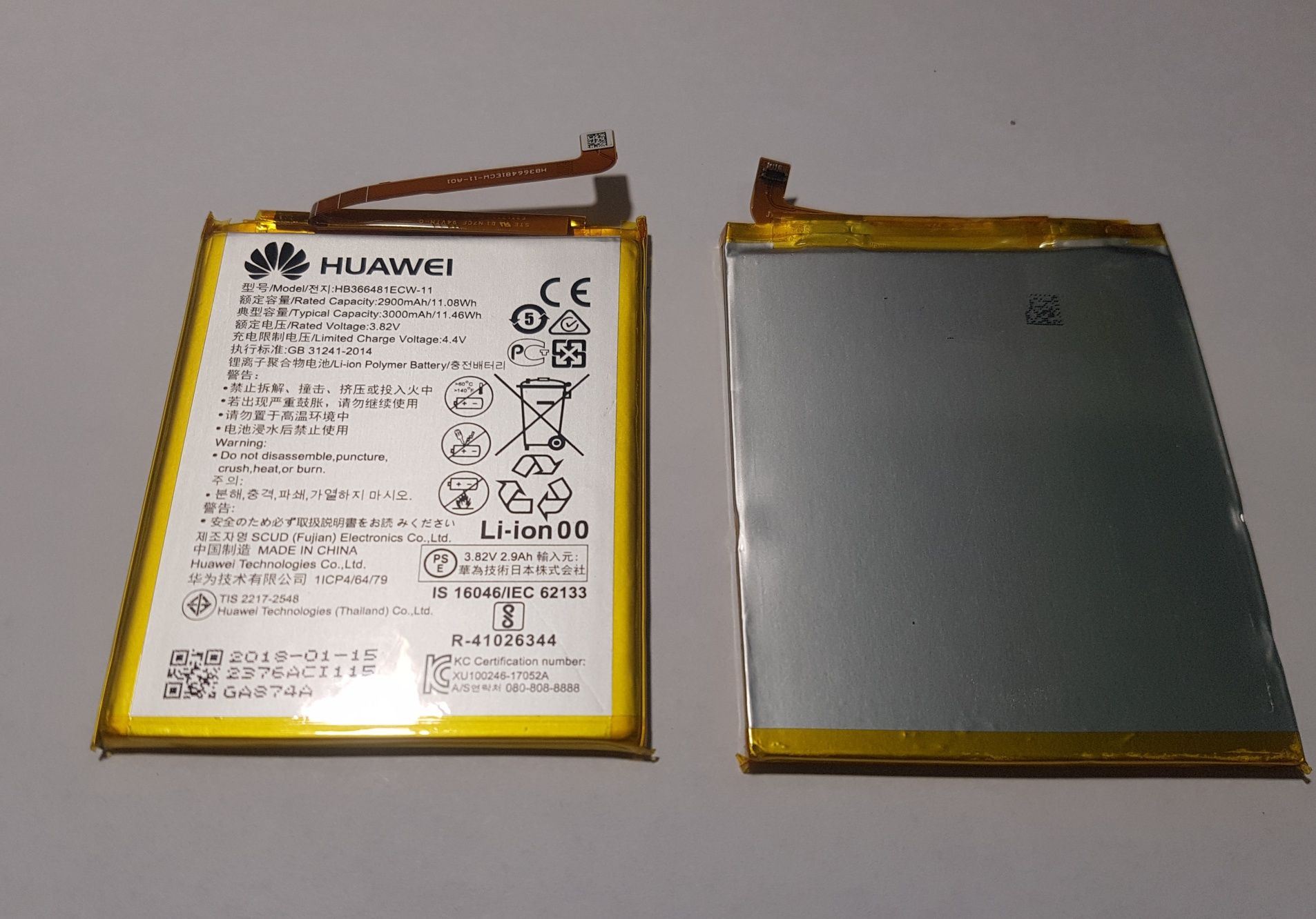 HB366481ECW aккумуляторная батарея Huawei  3000 mAh