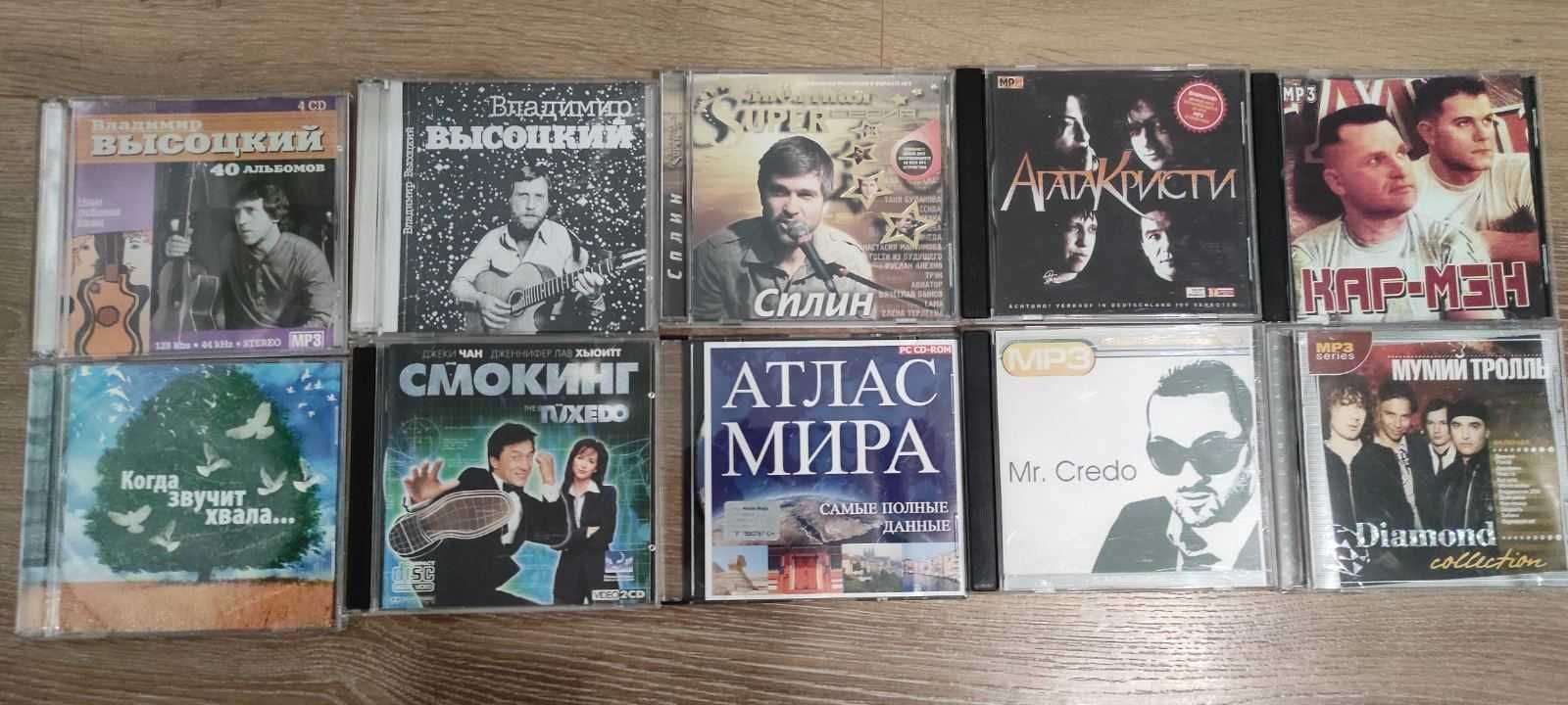 Колекція CD дисків