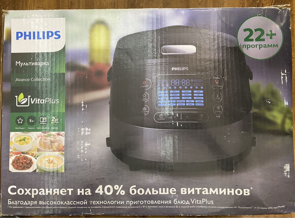 Мультиварка PHILIPS Avance Collection HD4749/03